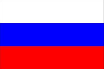 logo Armáda Ruská